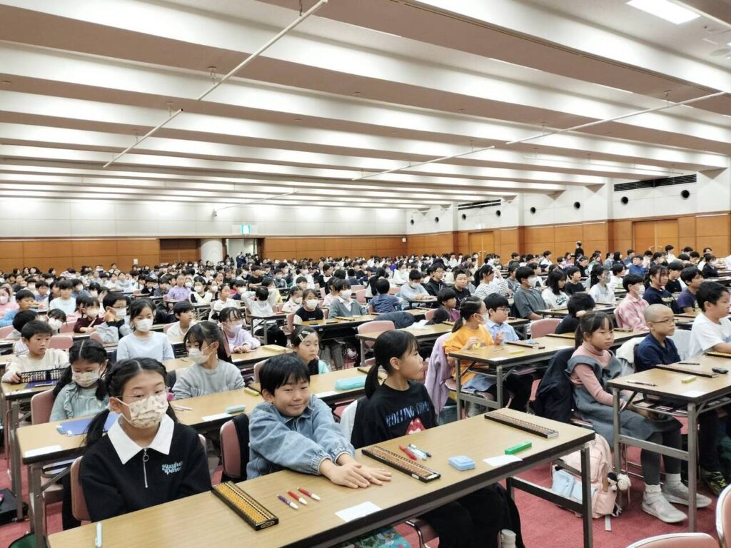 R7 第62回　全関東珠算競技大会05