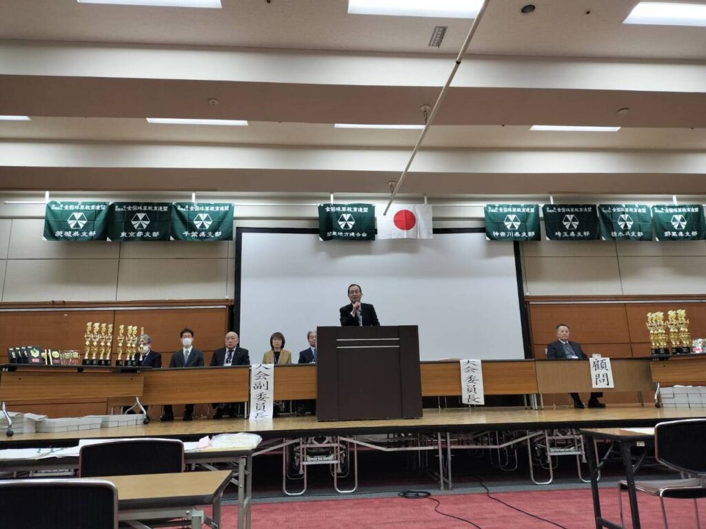 R7 第62回　全関東珠算競技大会02